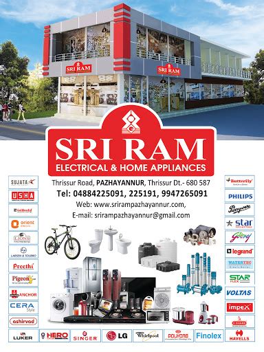 Sri Ram Pazhayannur - Electrical & Home Appliances